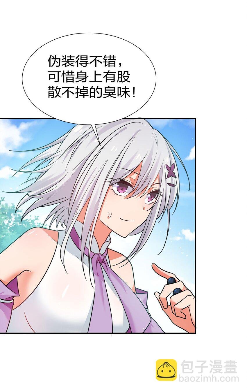 45 吃瓜！是个狠人