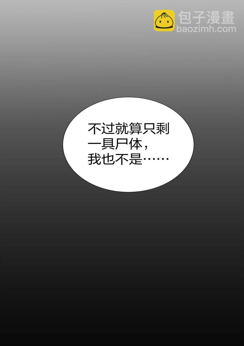 45 吃瓜！是个狠人