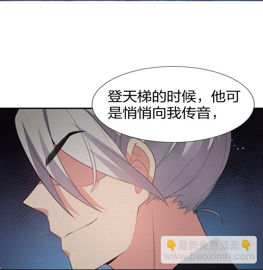 46 请你！帮我解毒