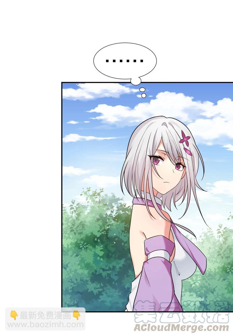 47 舒服！要保密哦