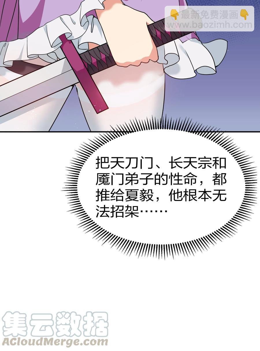 47 舒服！要保密哦