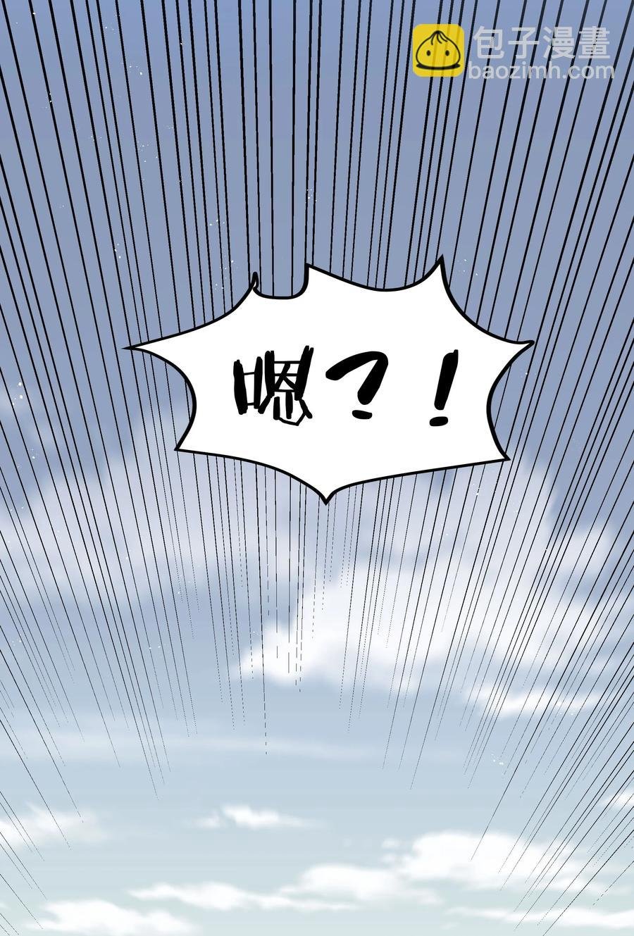 47 舒服！要保密哦