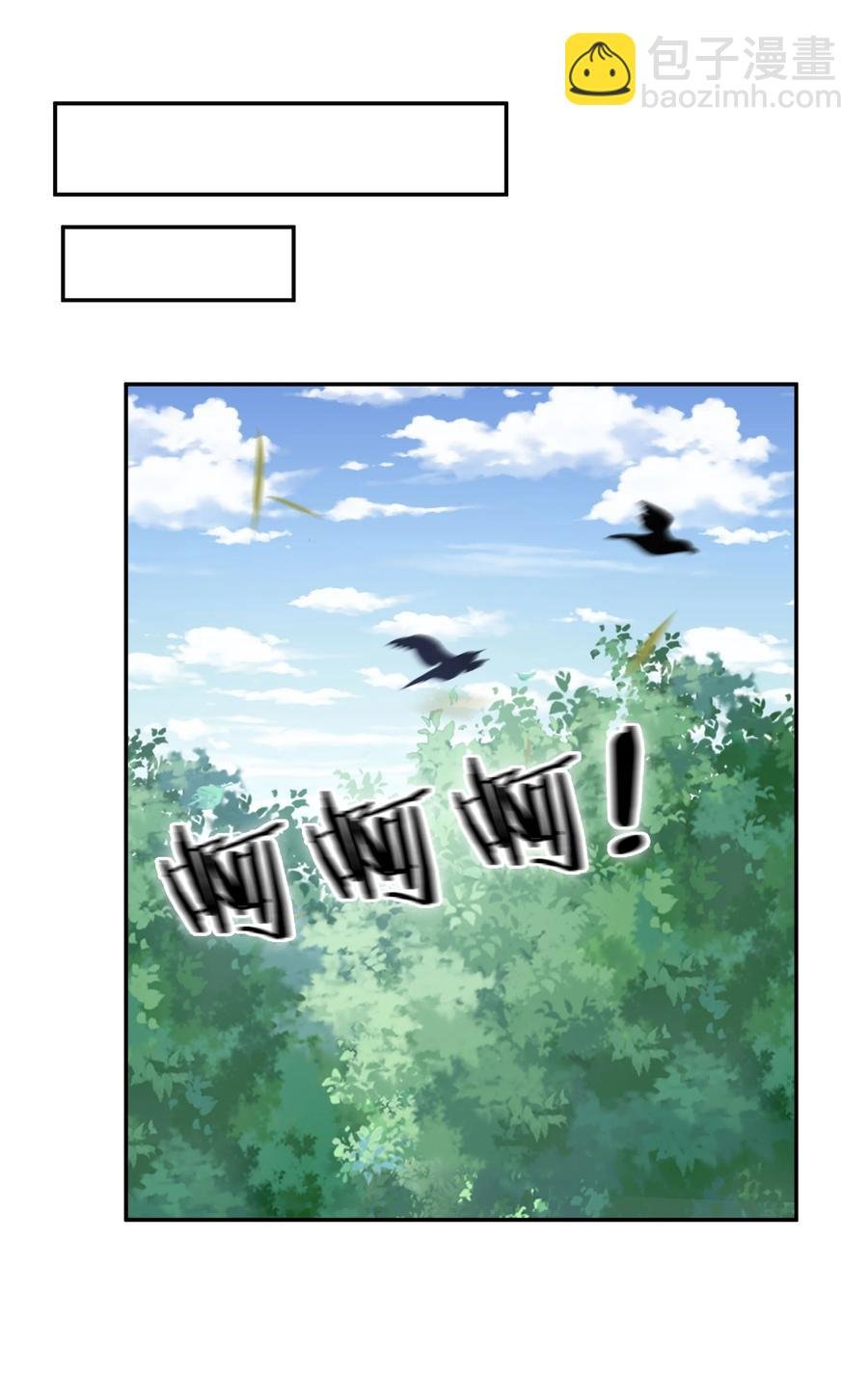 47 舒服！要保密哦
