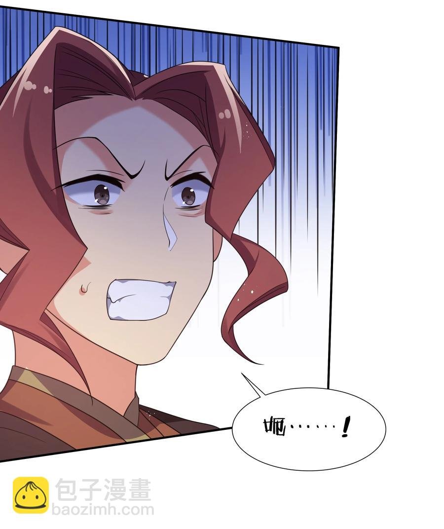 49 师兄！吃醋了嘛