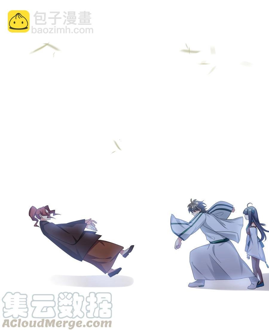 49 师兄！吃醋了嘛