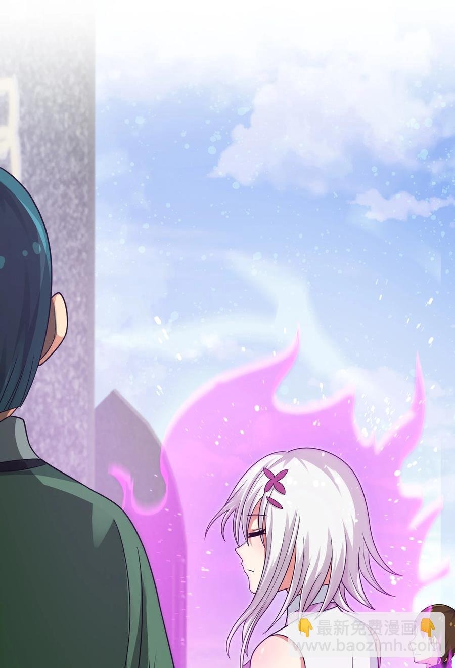 49 师兄！吃醋了嘛