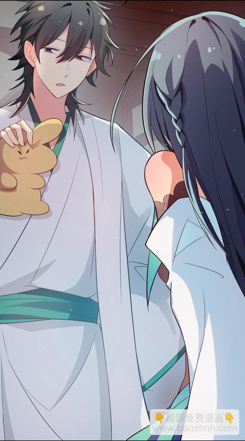 5 师妹！骗不了我