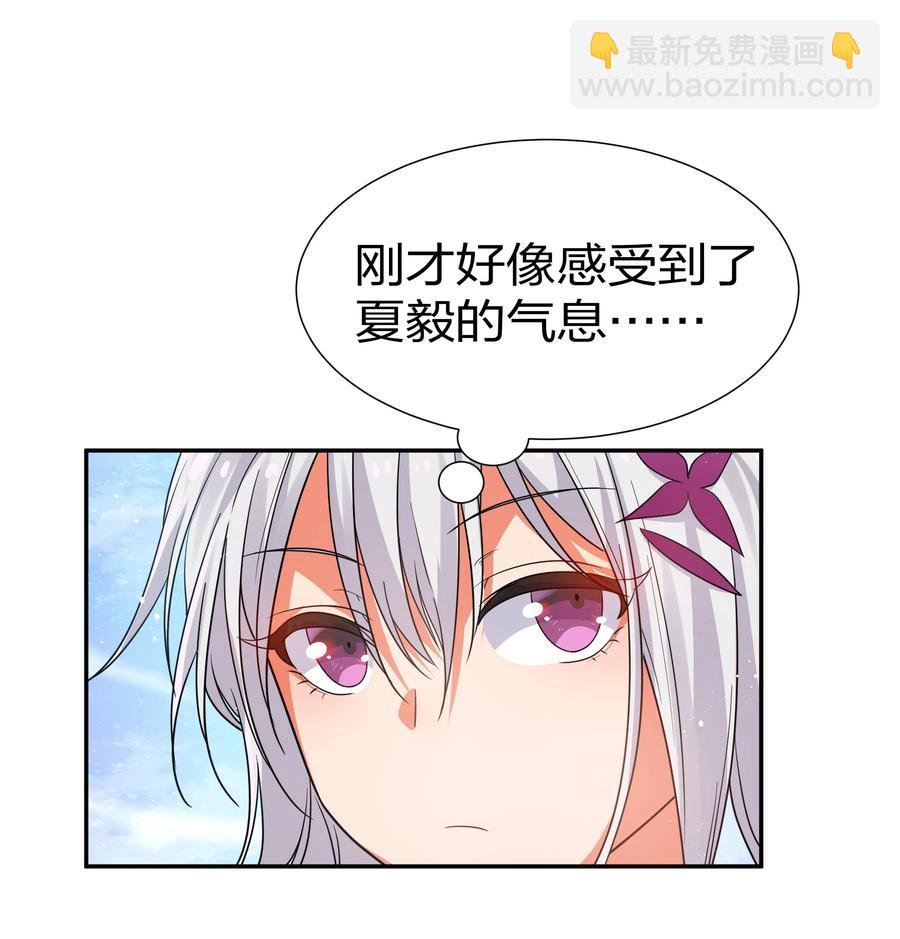 50 太强！教不了你