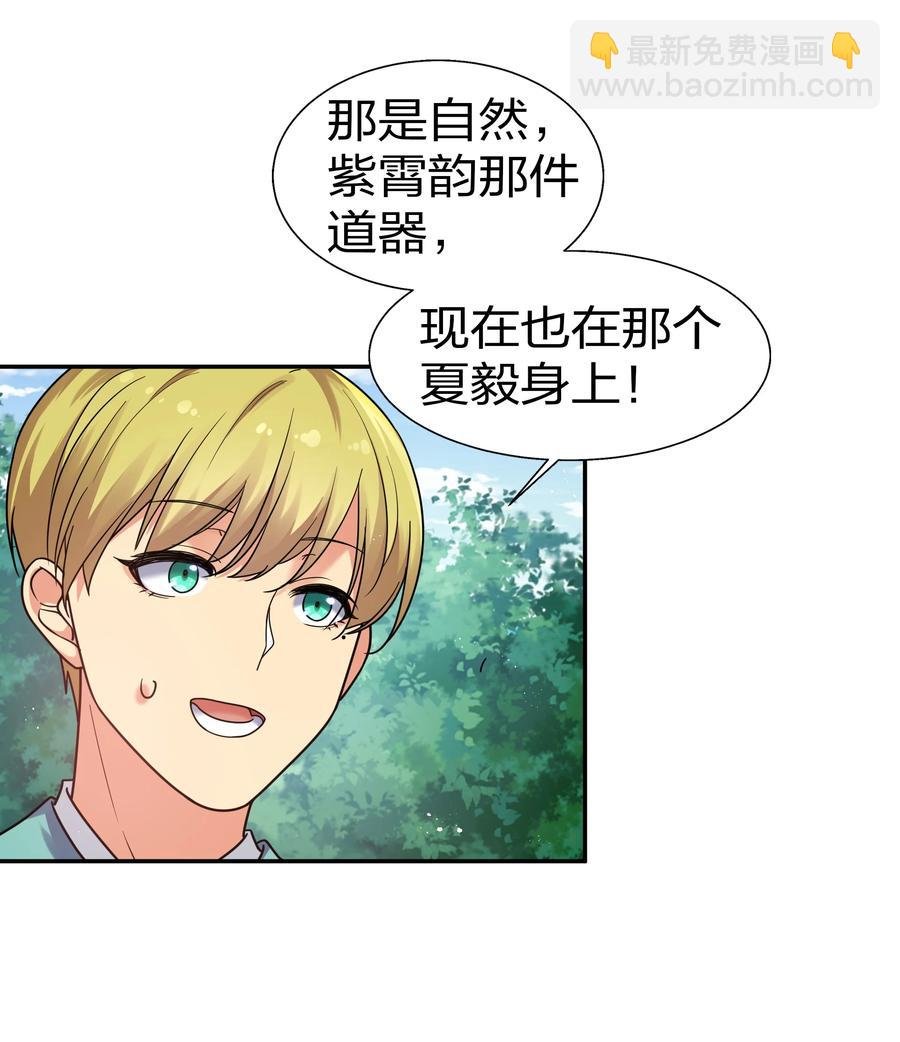 50 太强！教不了你