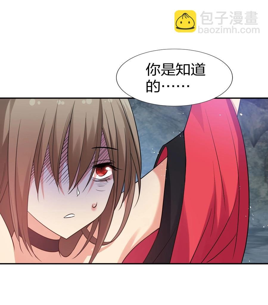 51 夏毅！被盯上了