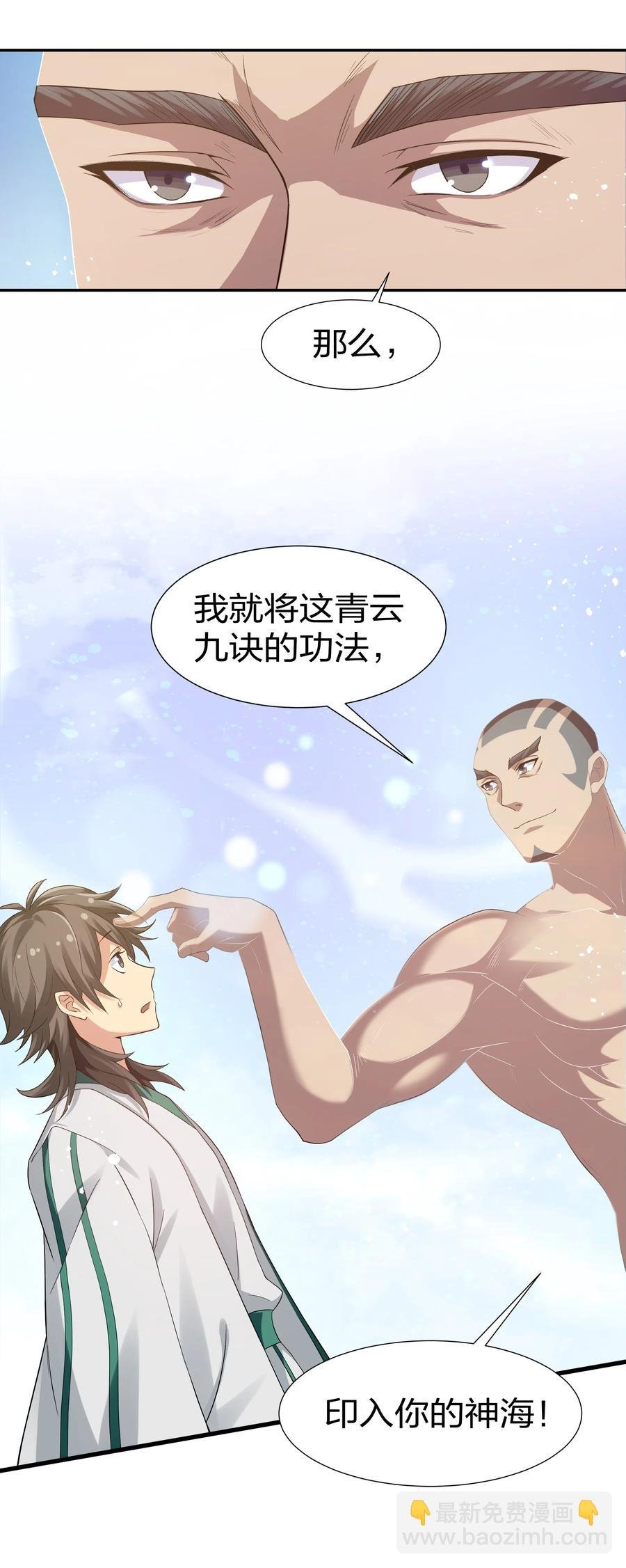 52 变态！才不是啊