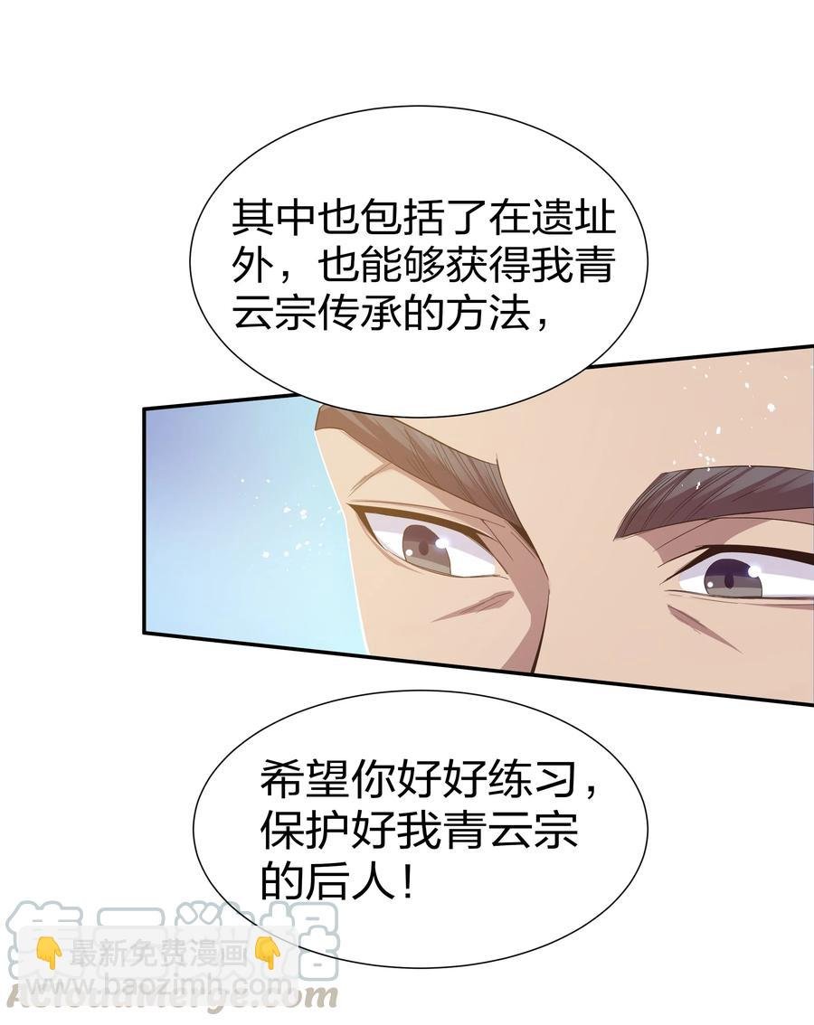 52 变态！才不是啊