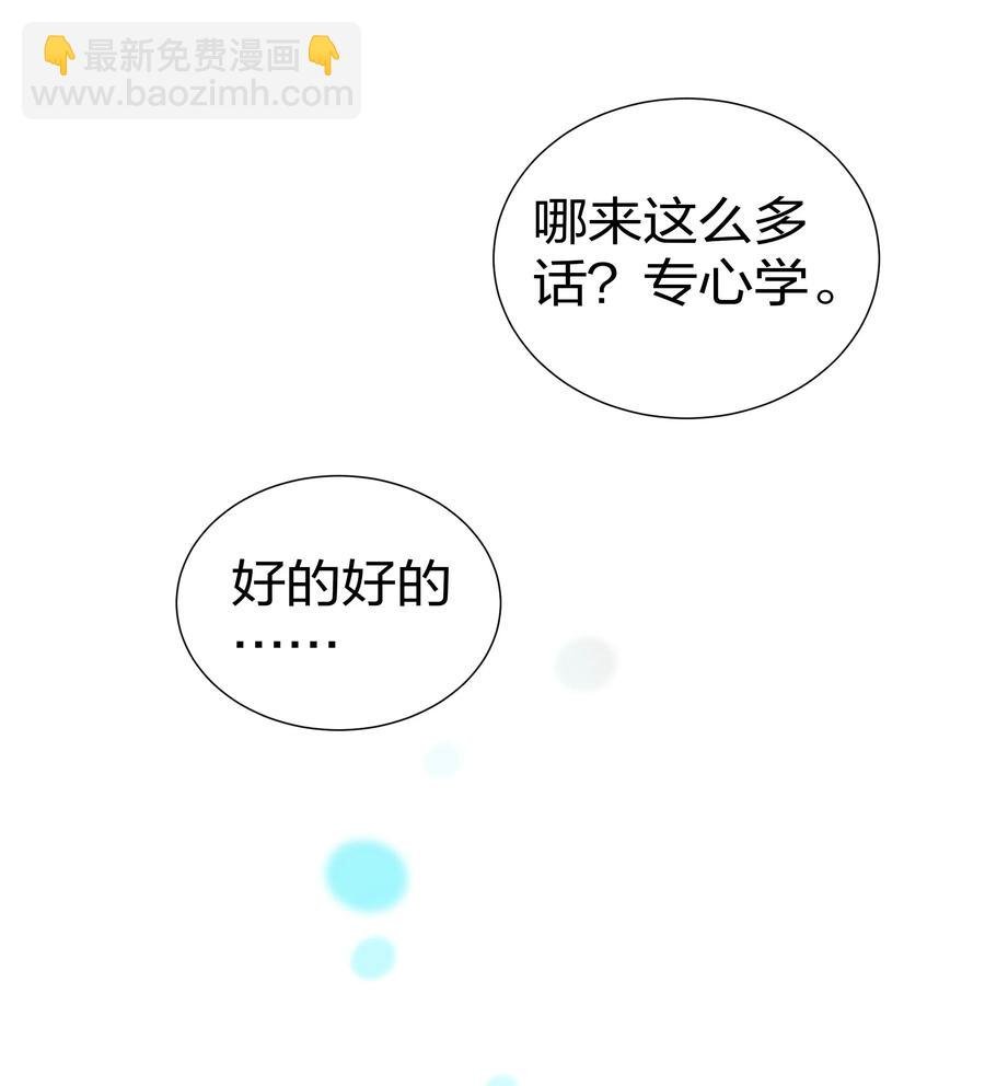52 变态！才不是啊