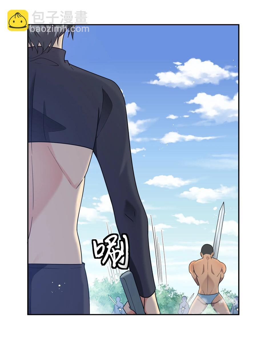 52 变态！才不是啊