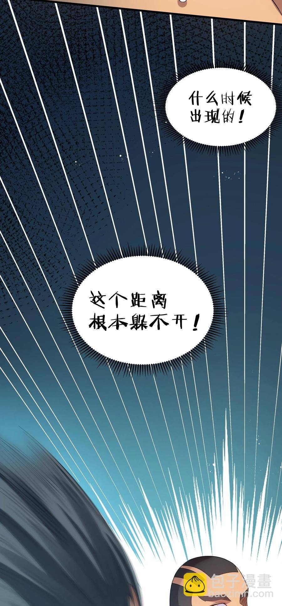 52 变态！才不是啊