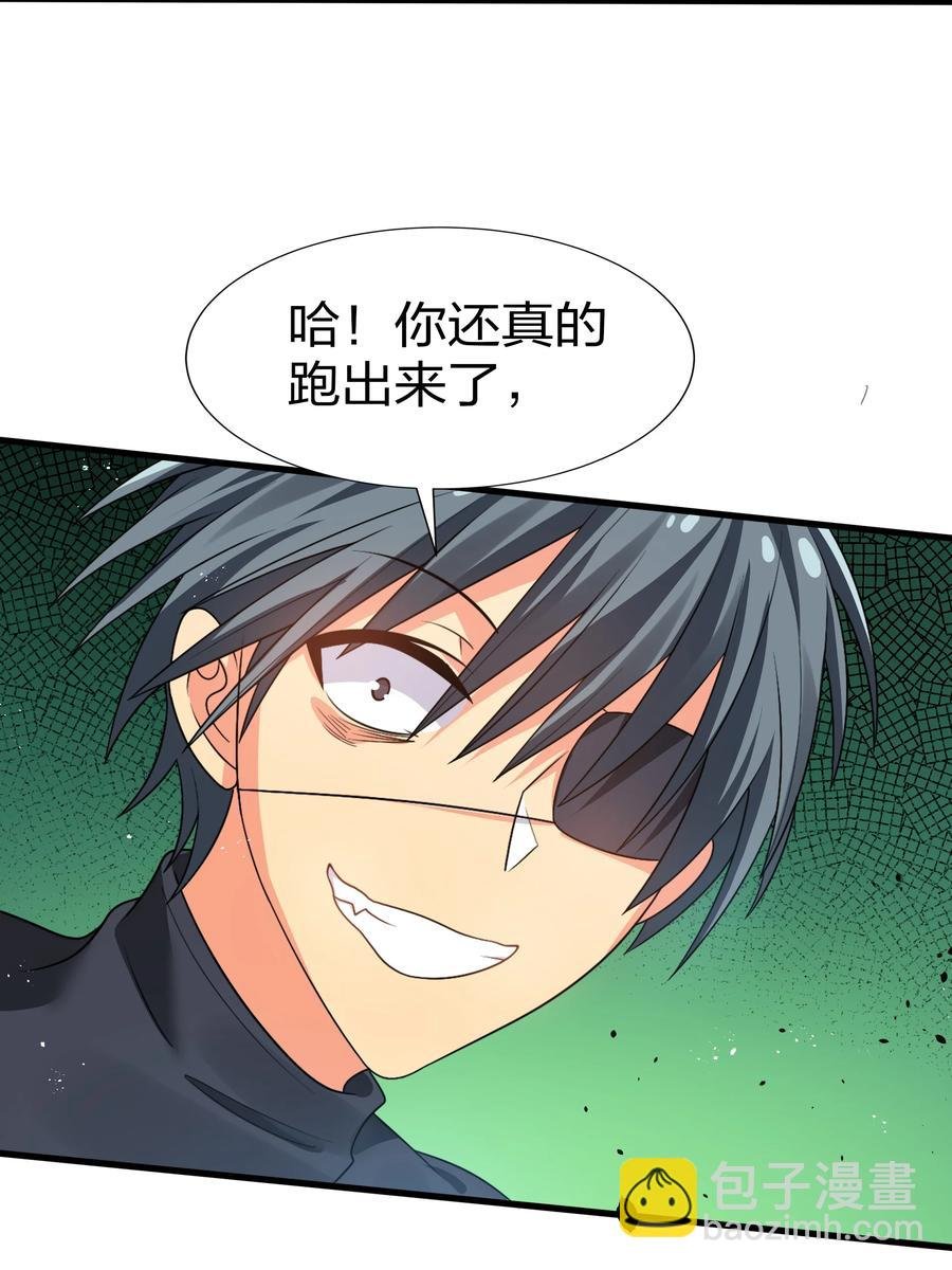 52 变态！才不是啊