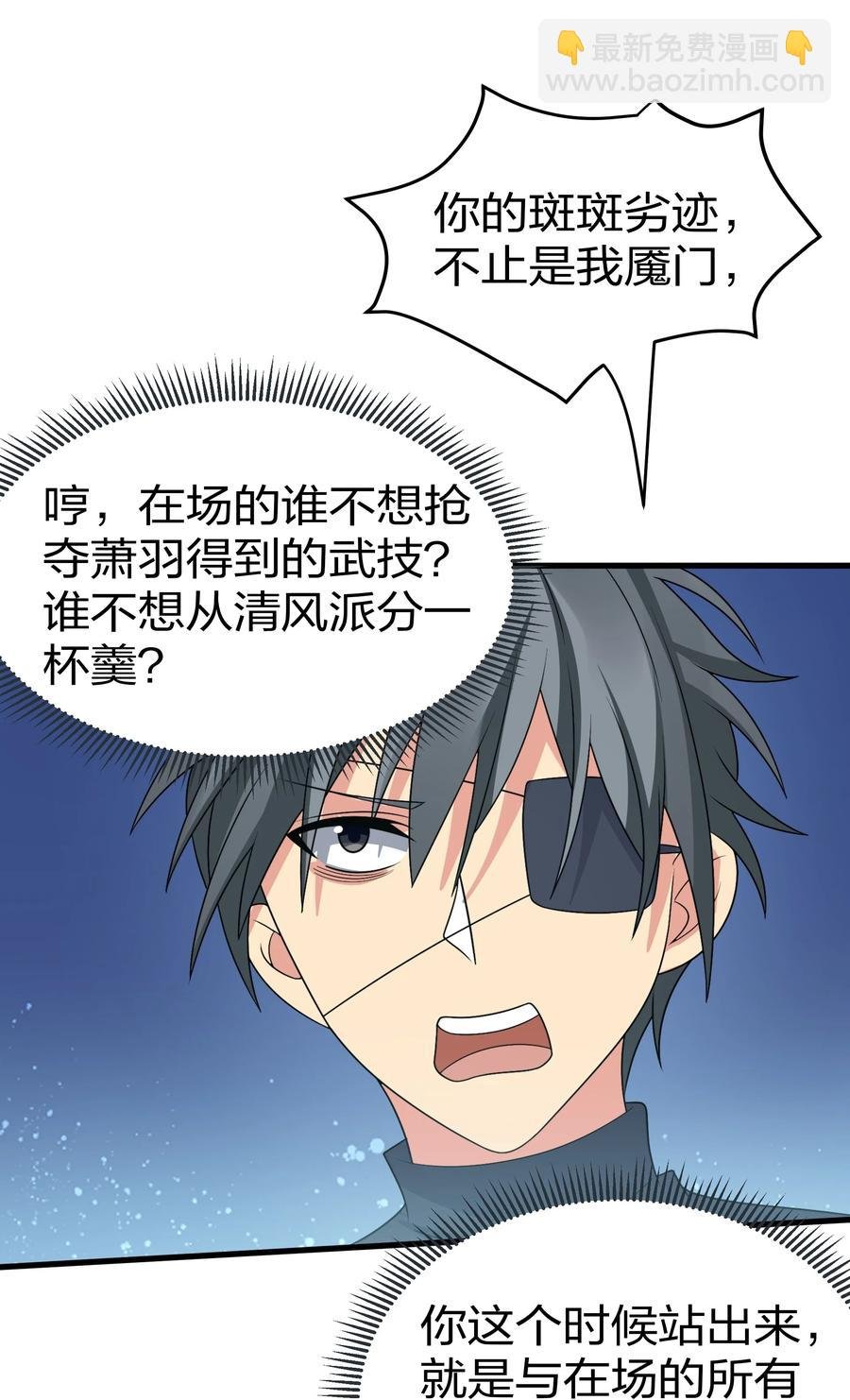 52 变态！才不是啊
