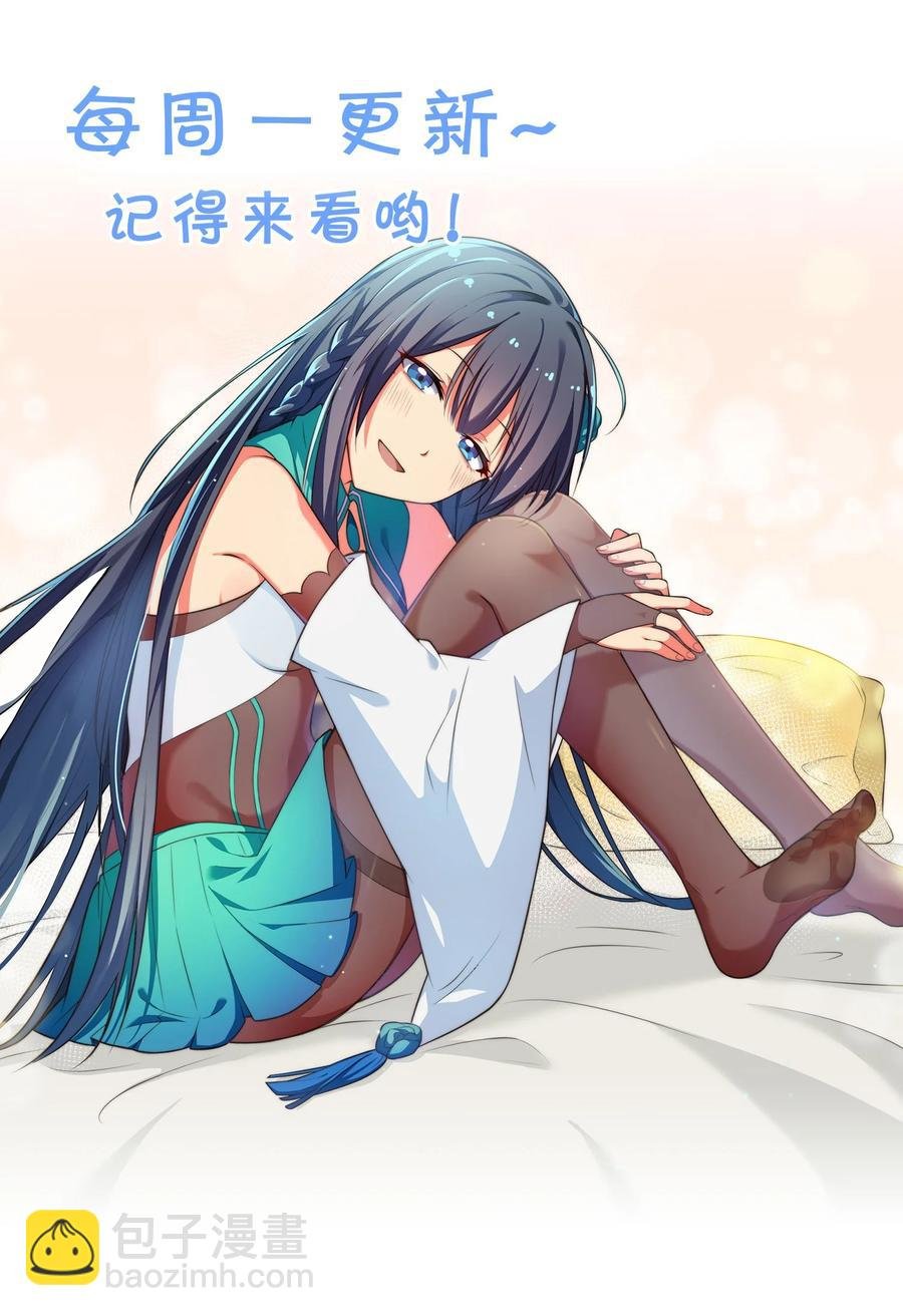 52 变态！才不是啊