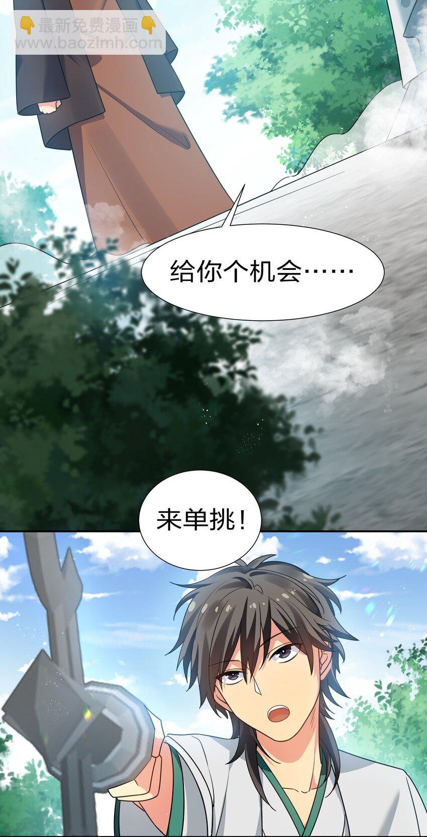 54 意境！有很难吗