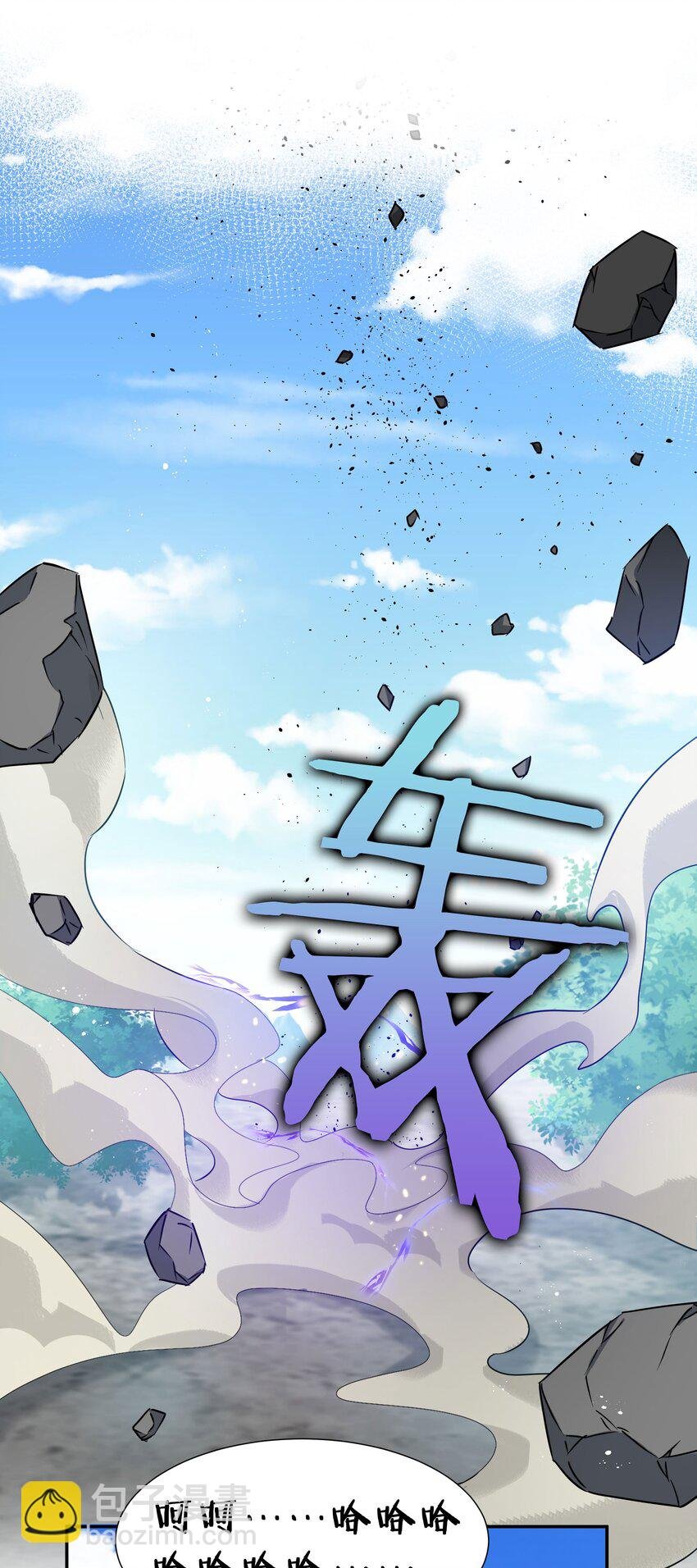54 意境！有很难吗