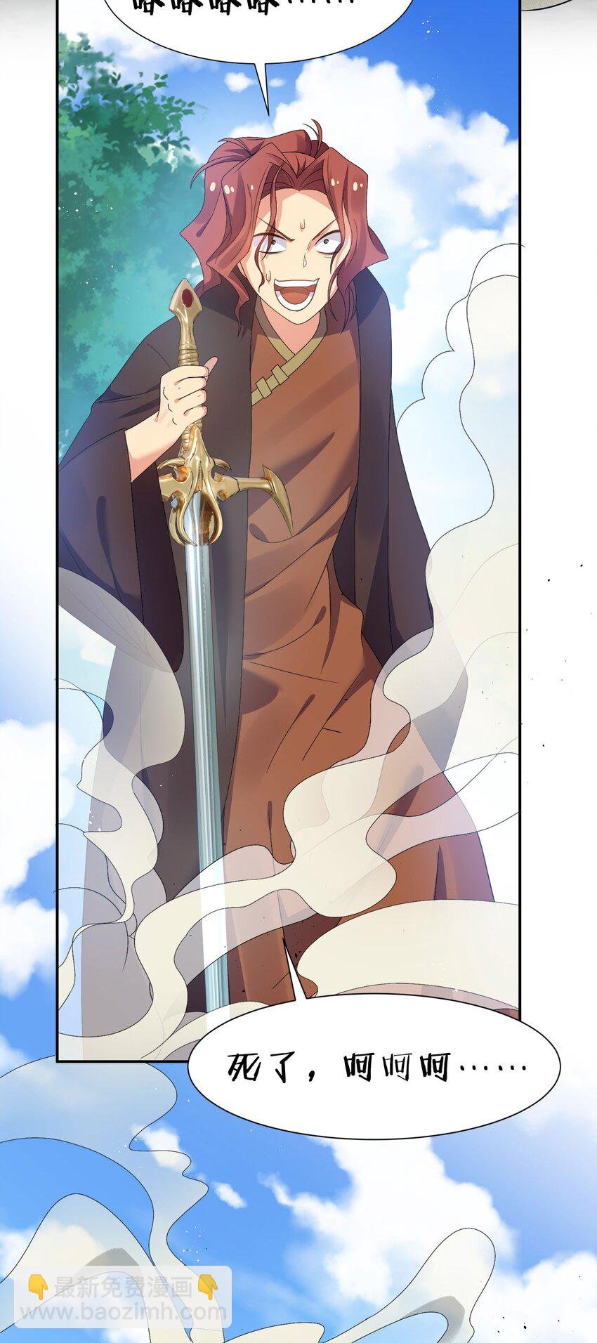 54 意境！有很难吗