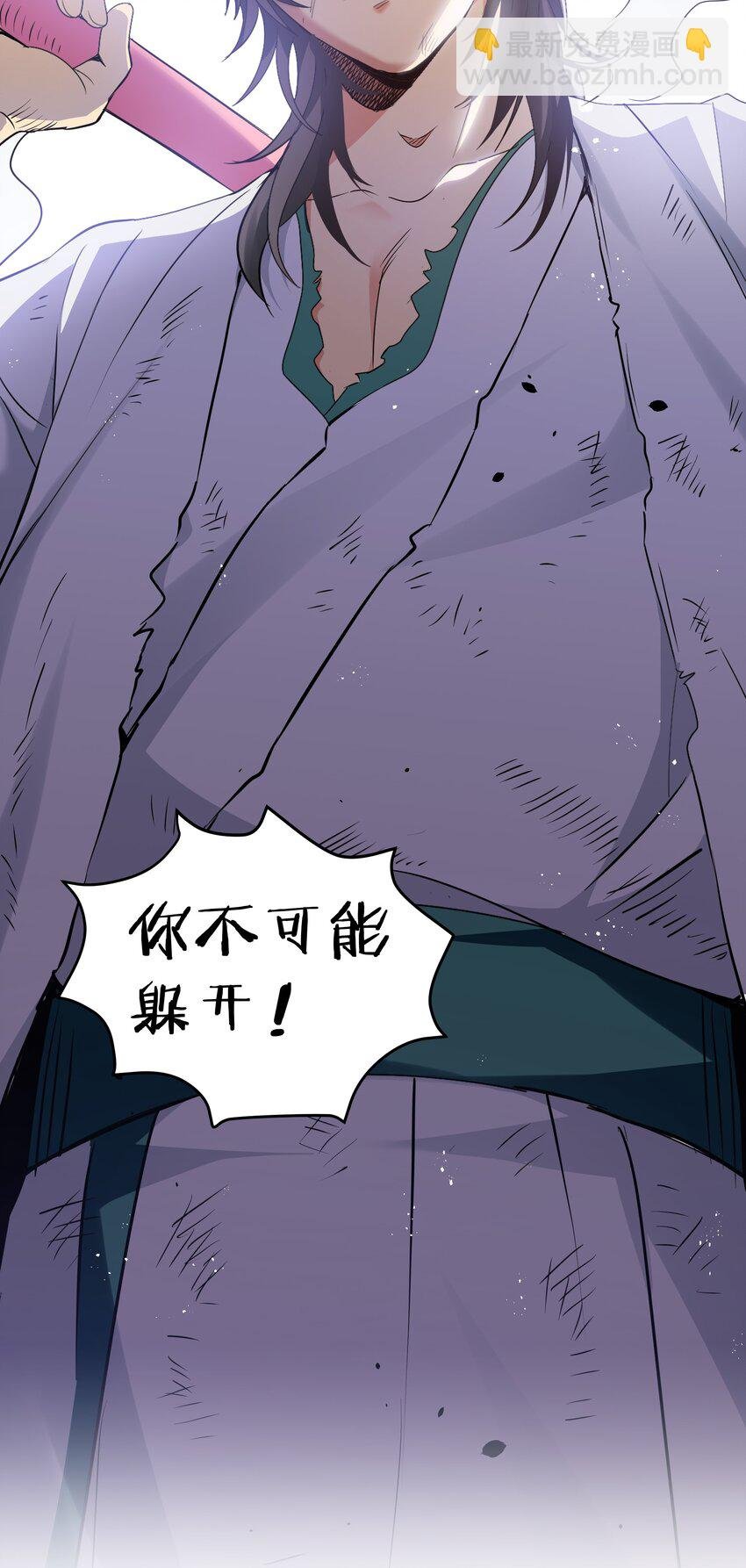 54 意境！有很难吗