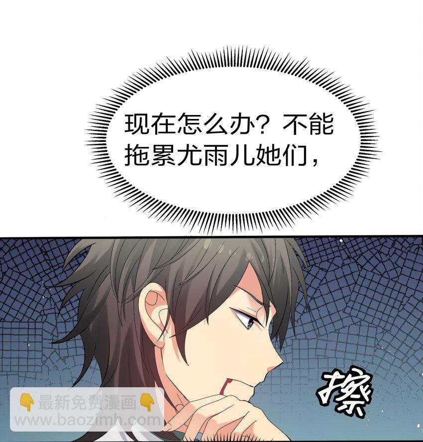 54 意境！有很难吗