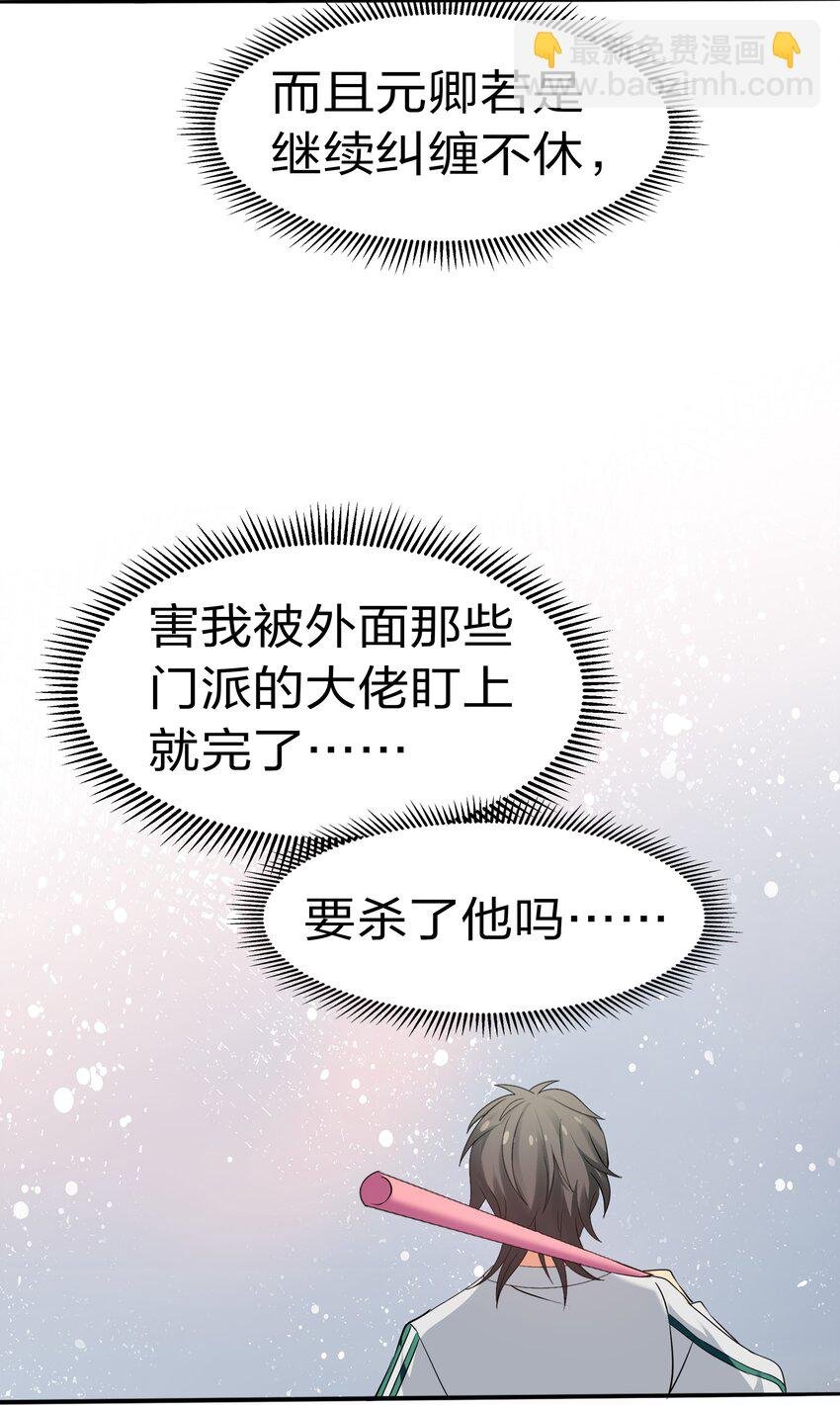 54 意境！有很难吗