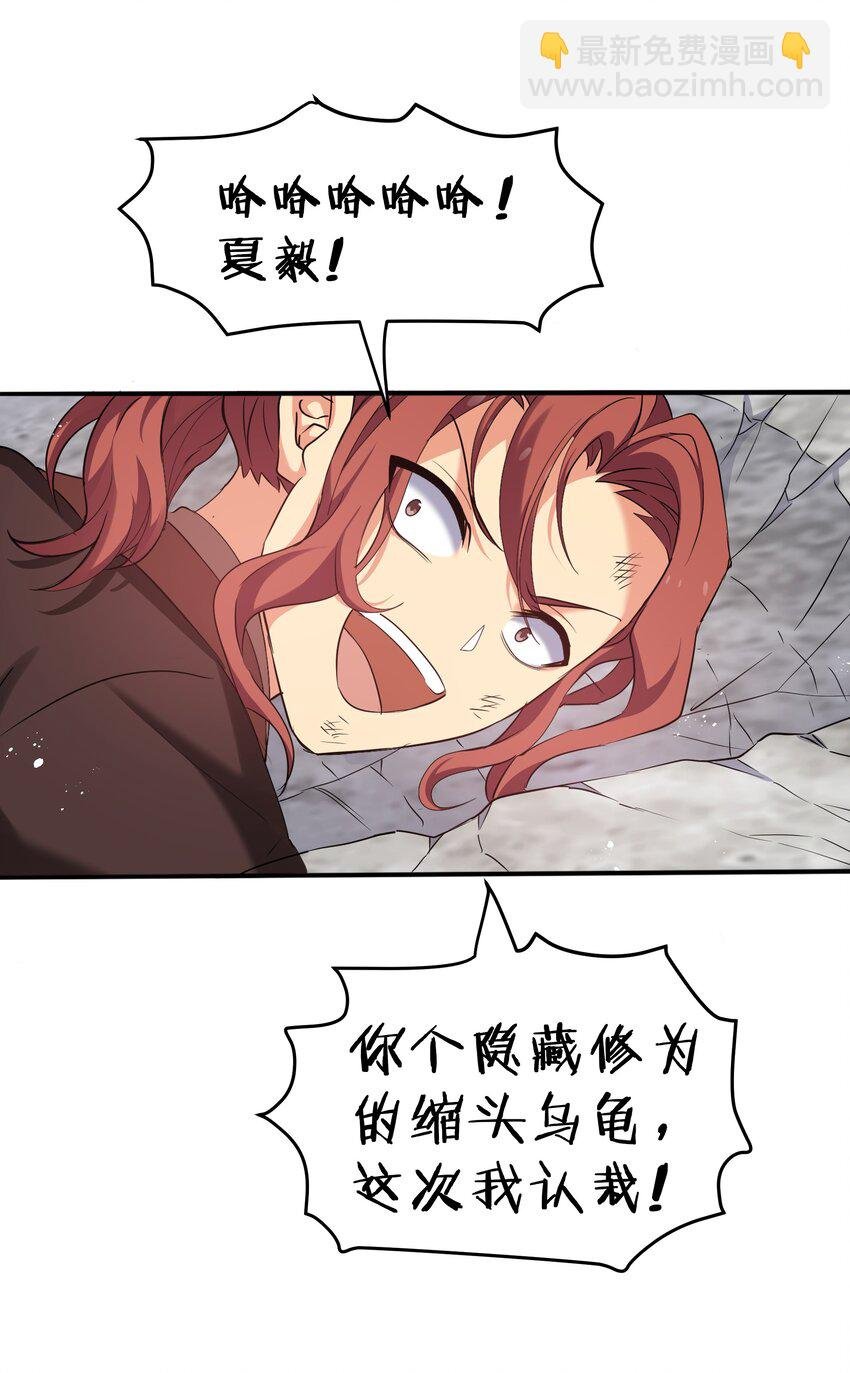 54 意境！有很难吗