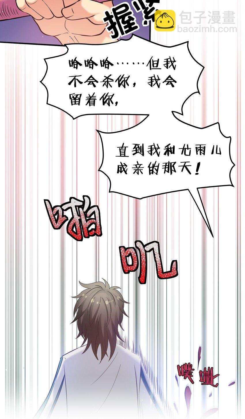 54 意境！有很难吗