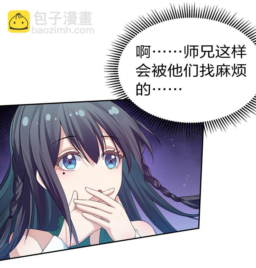 54 意境！有很难吗