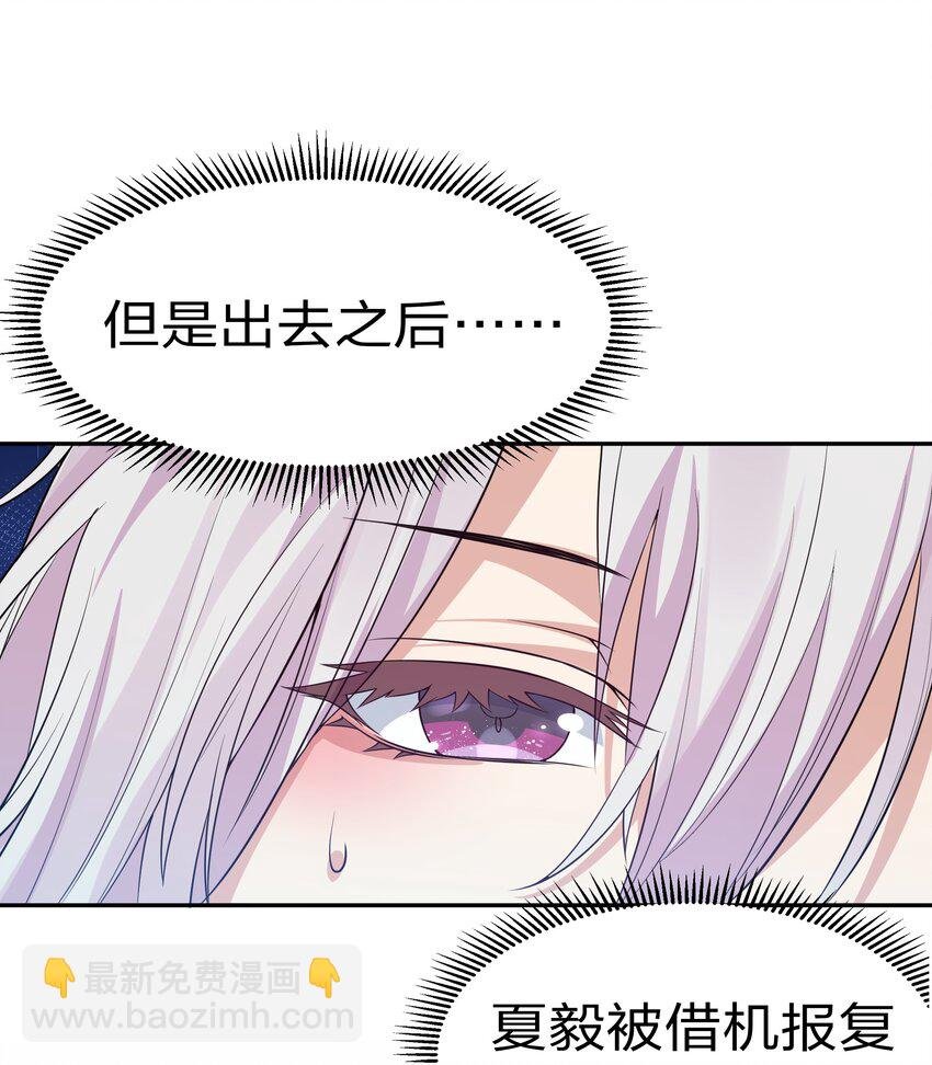 54 意境！有很难吗