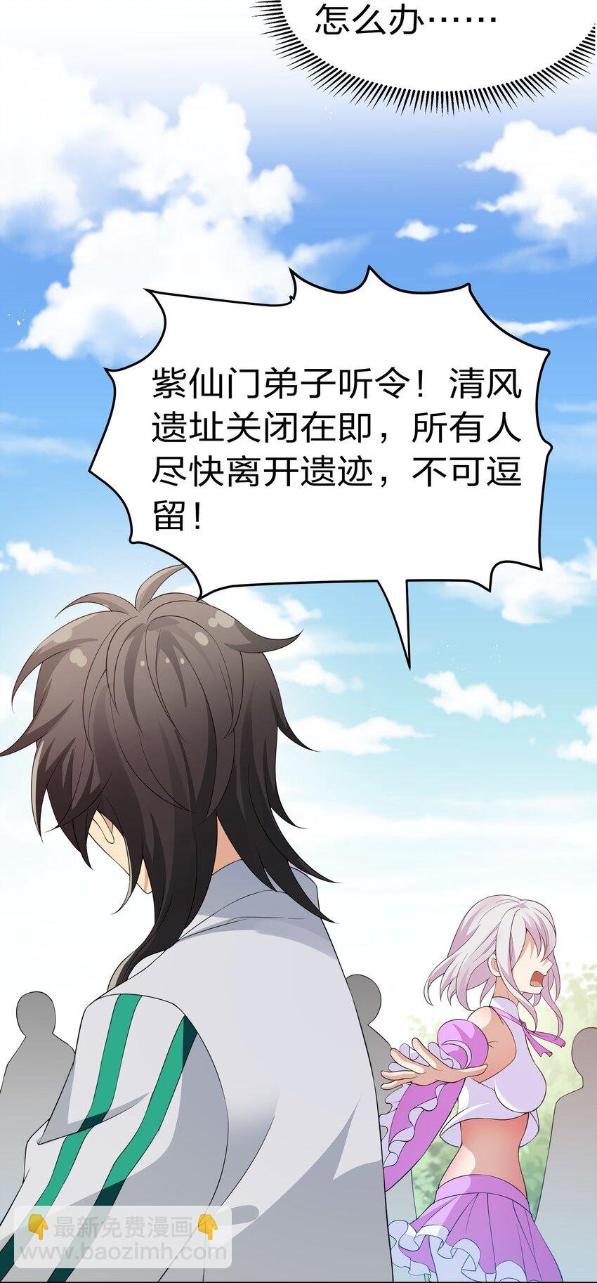 54 意境！有很难吗