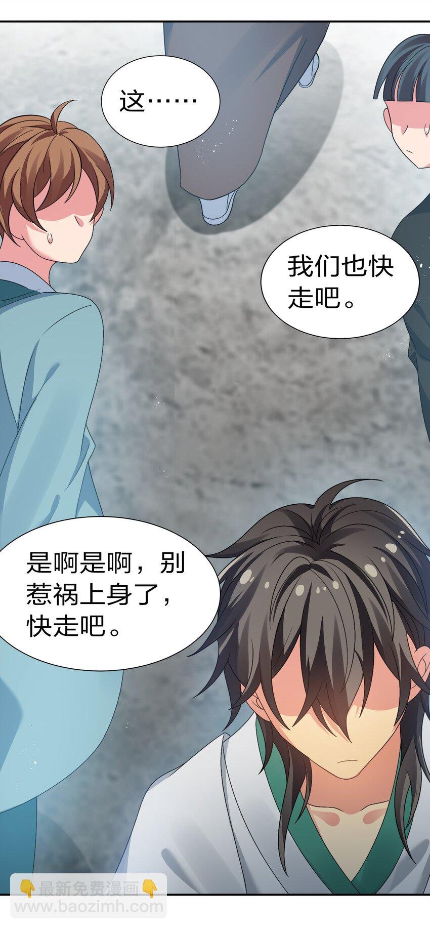 54 意境！有很难吗