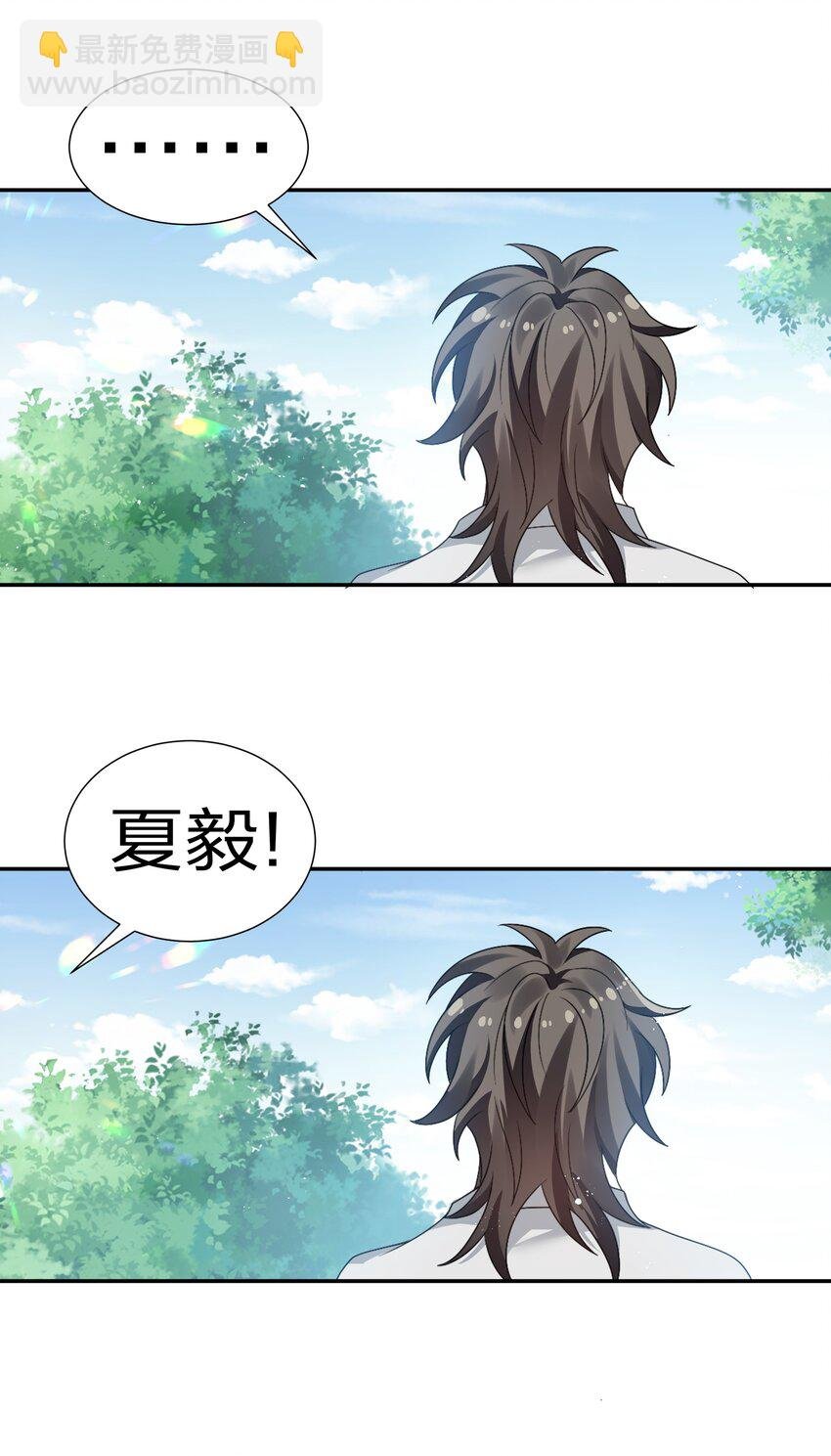 54 意境！有很难吗