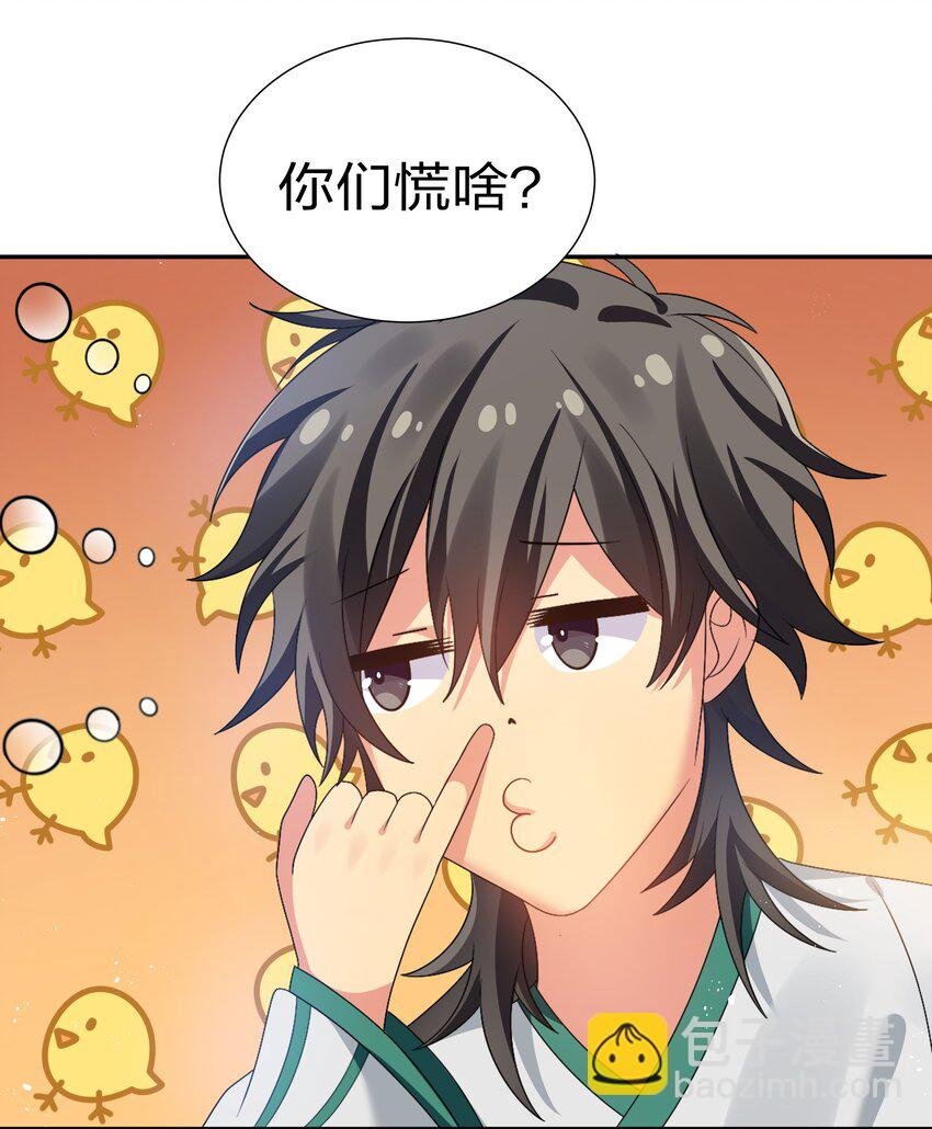 54 意境！有很难吗