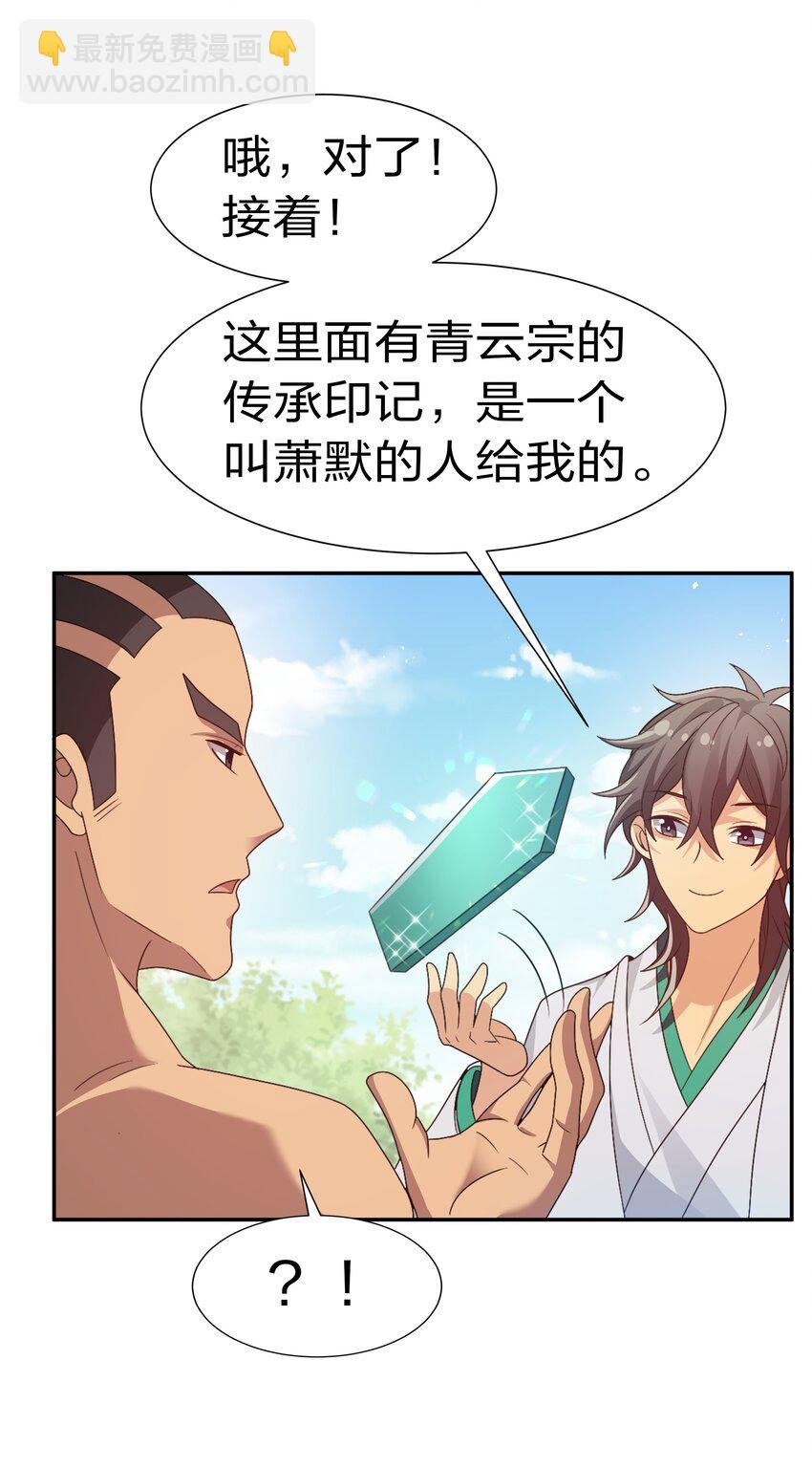 54 意境！有很难吗