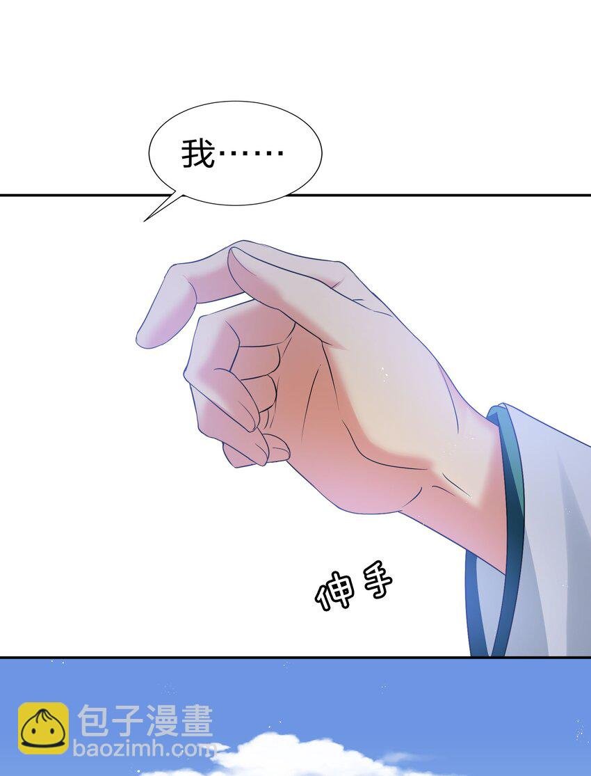 55 底牌！骗人的吧