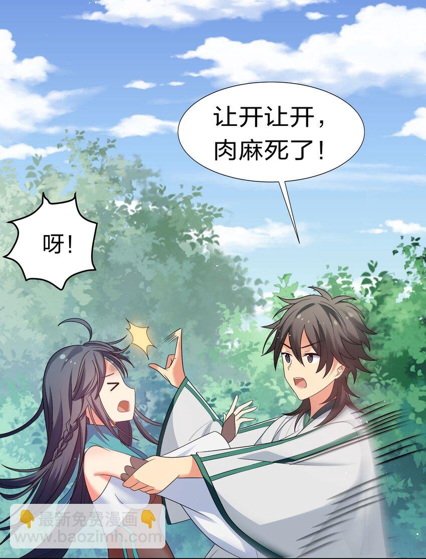 55 底牌！骗人的吧