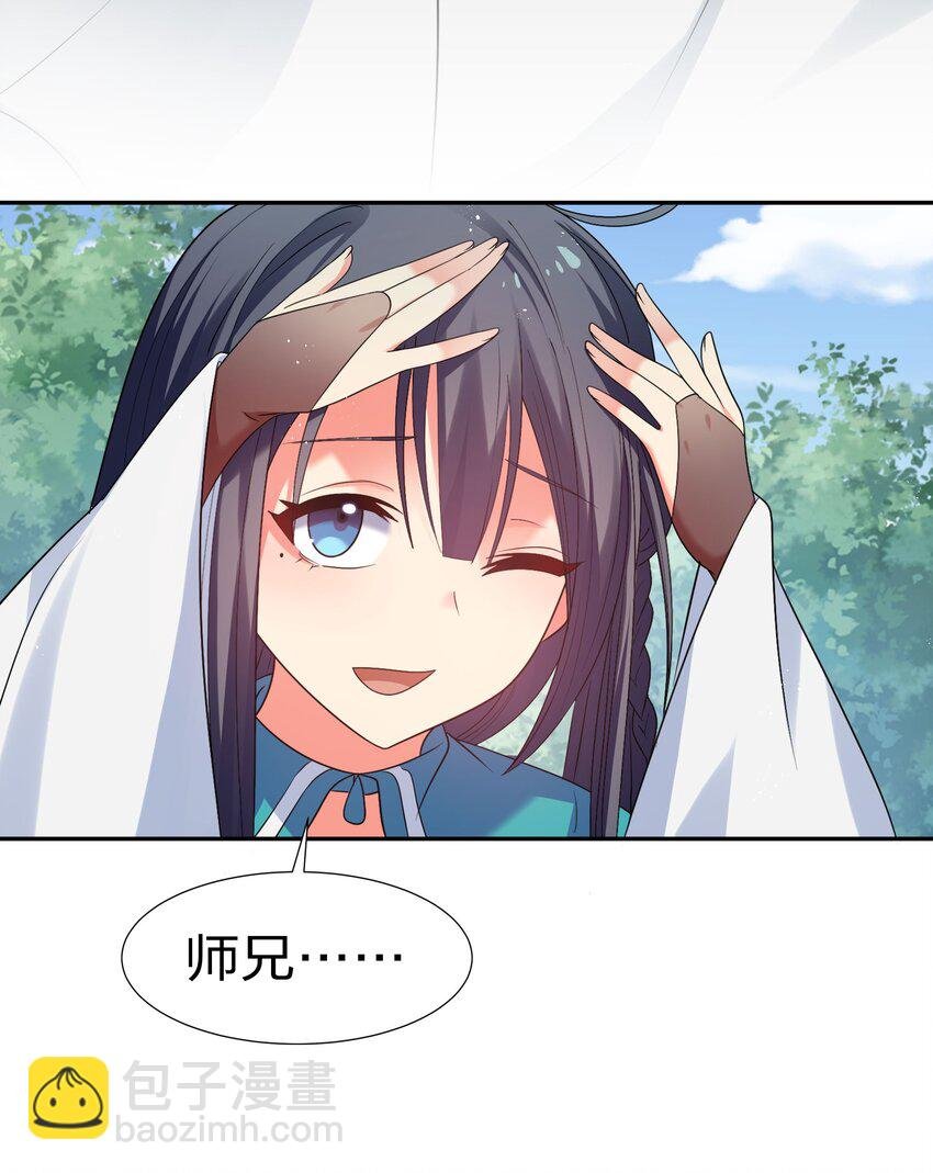 55 底牌！骗人的吧