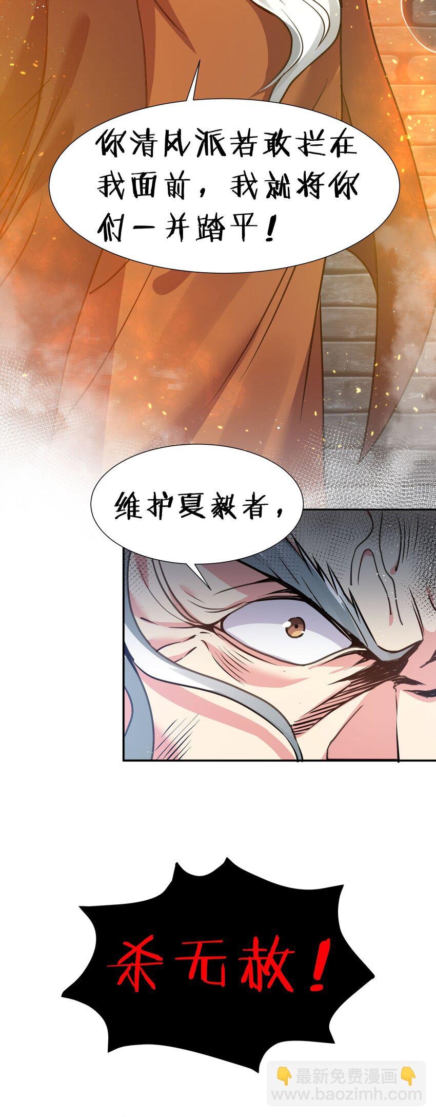 55 底牌！骗人的吧