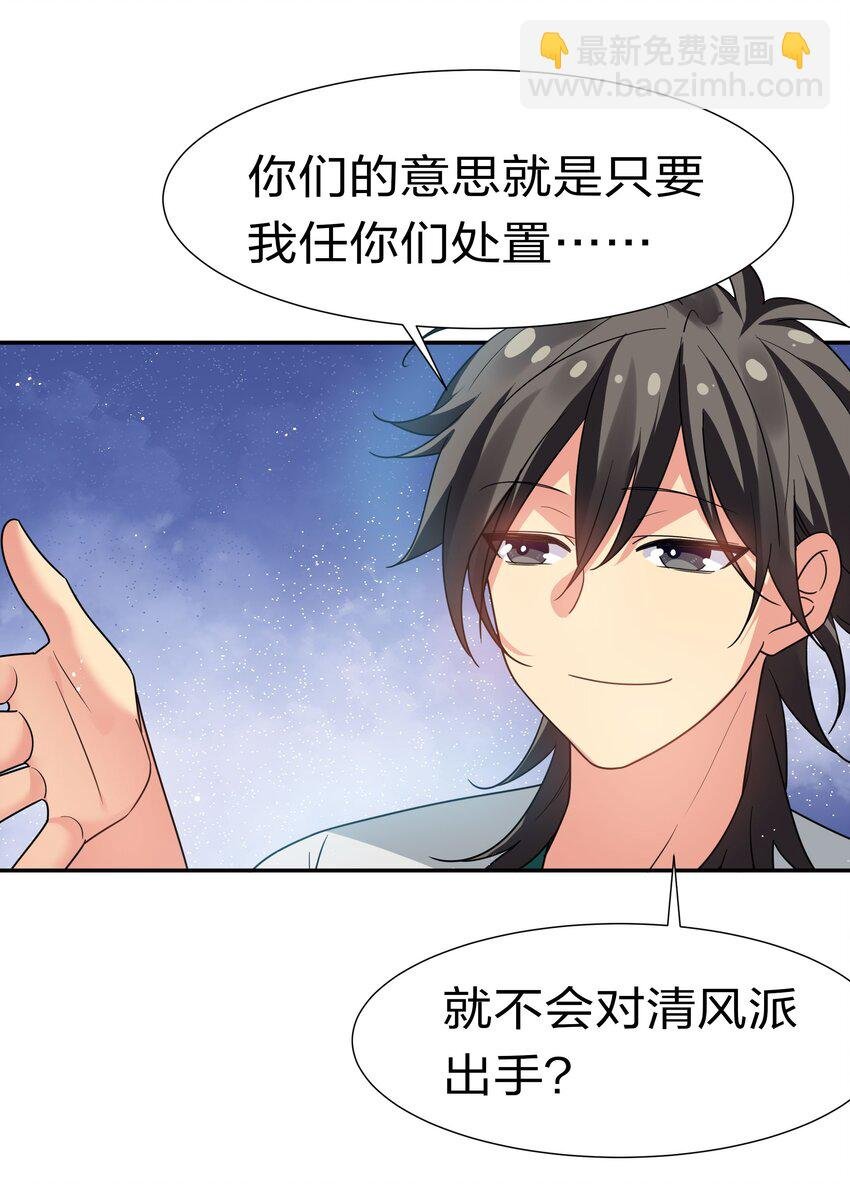 55 底牌！骗人的吧