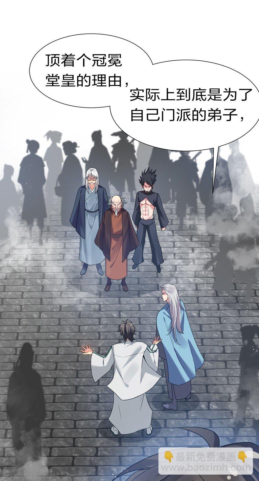 55 底牌！骗人的吧