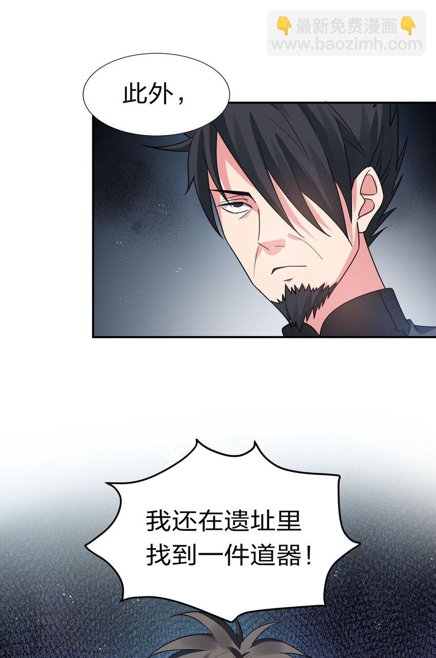 55 底牌！骗人的吧