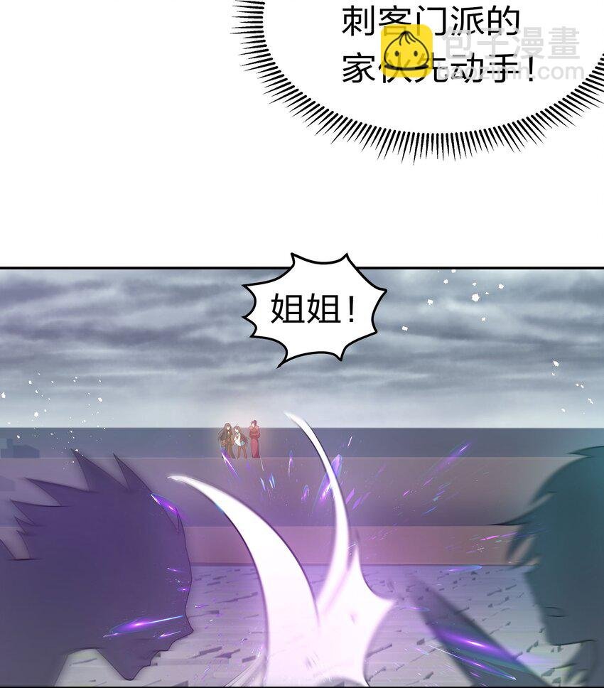 55 底牌！骗人的吧