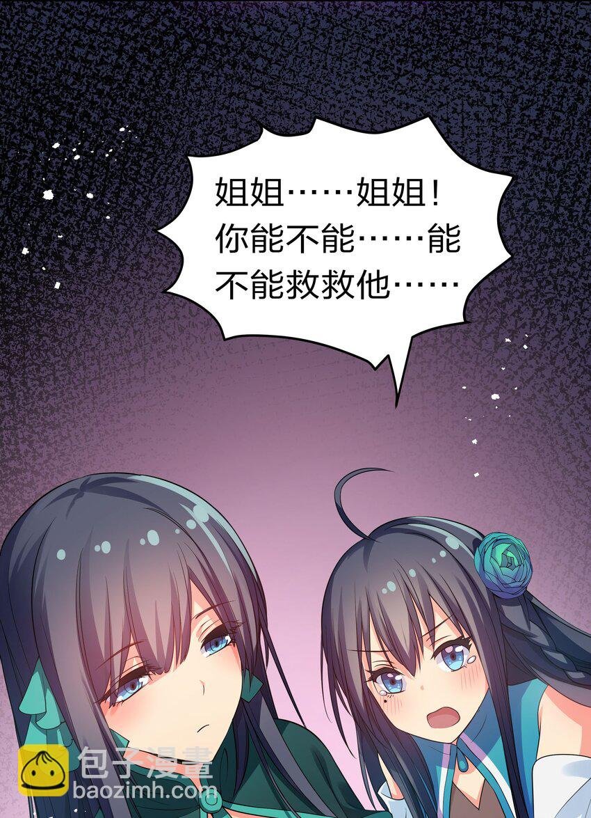 55 底牌！骗人的吧