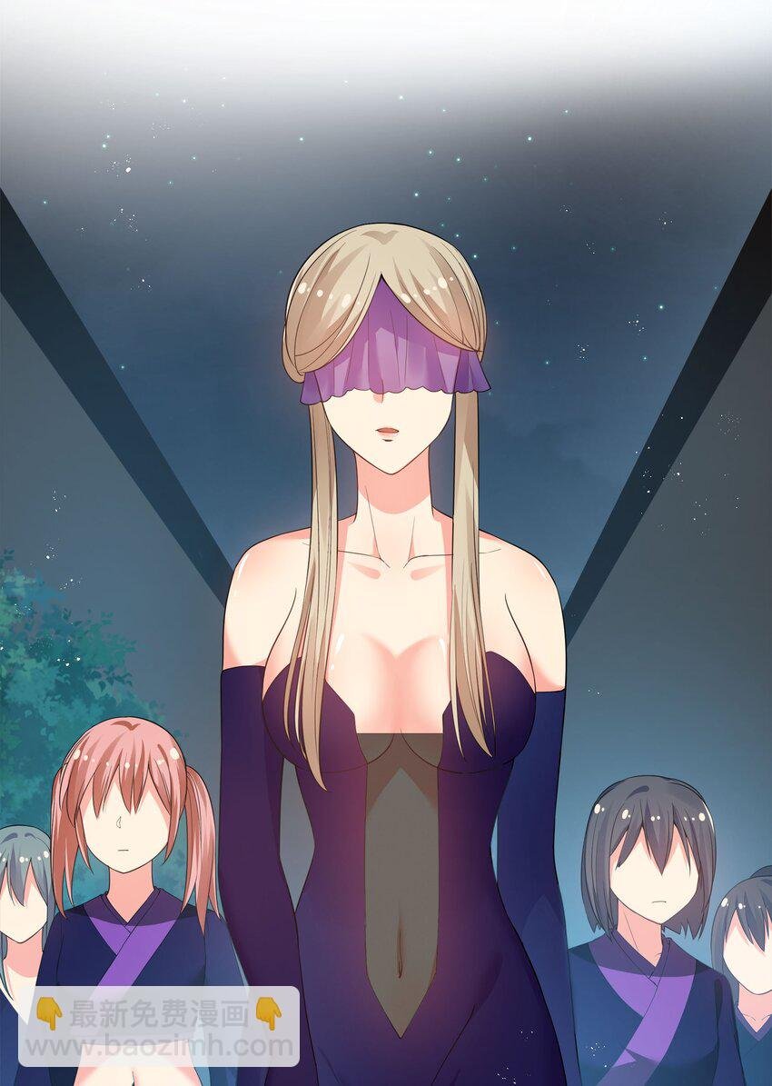 56 师兄！我来守护