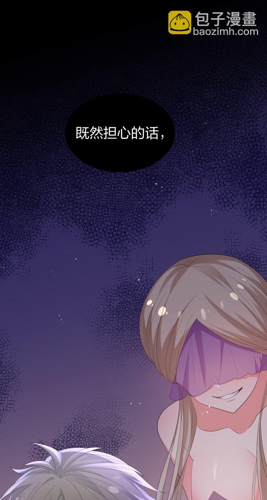 58 禁地！再次归来