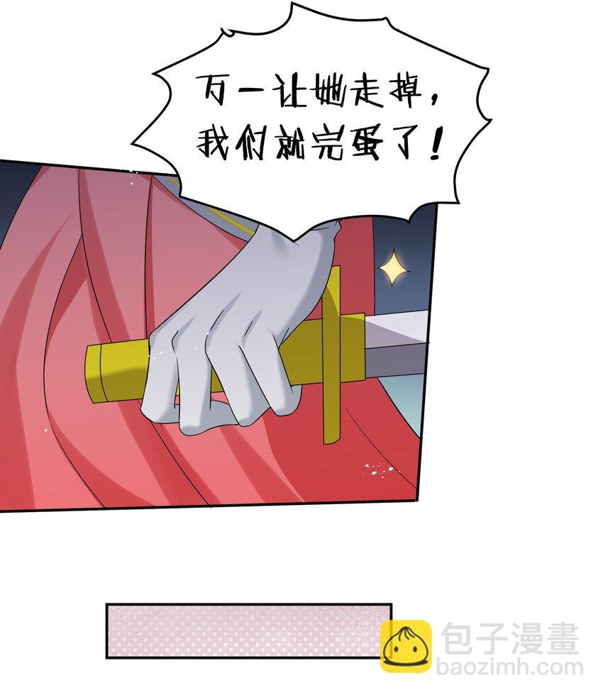 60 救人！与我何干