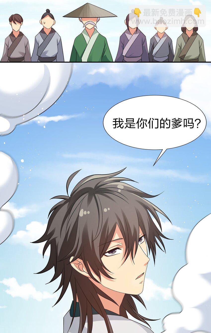 60 救人！与我何干